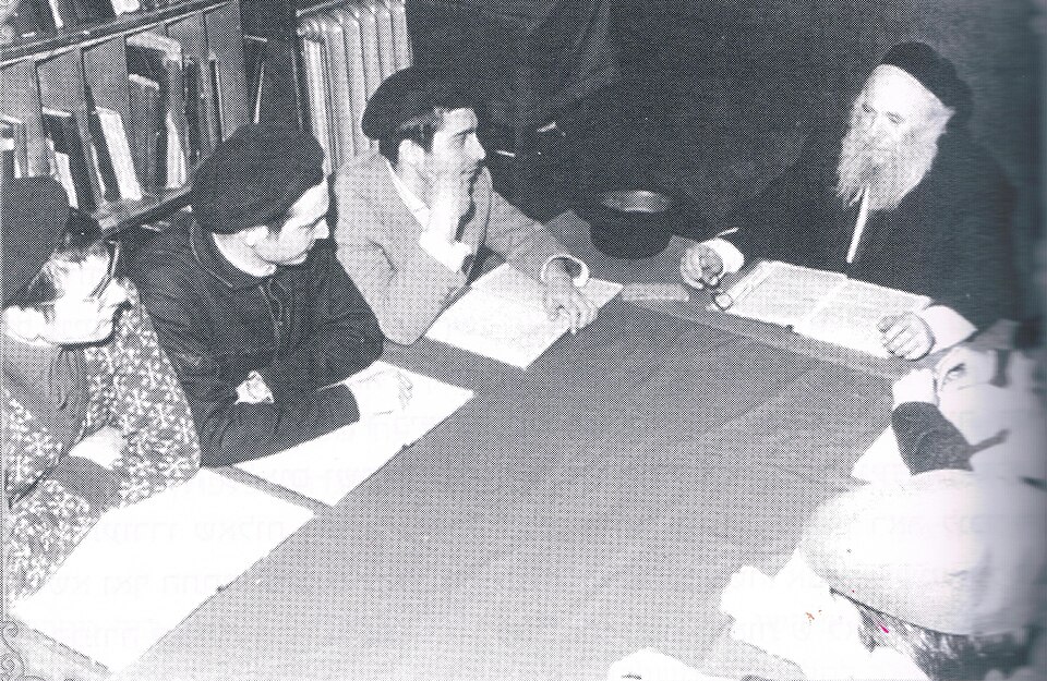 Aix-les-Bains : La Yeshiva