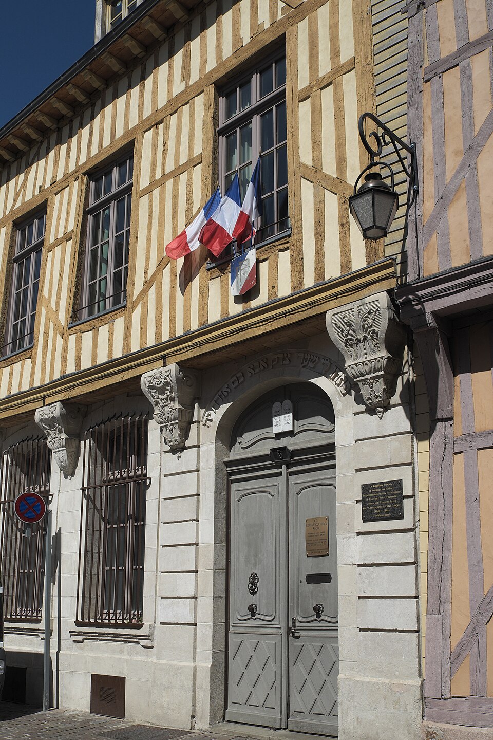 Troyes : La Maison Rachi